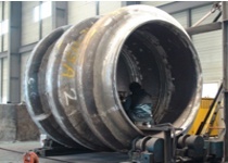 Expansion Joint