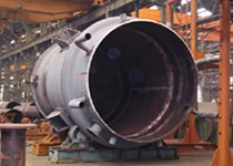 Expansion Joint